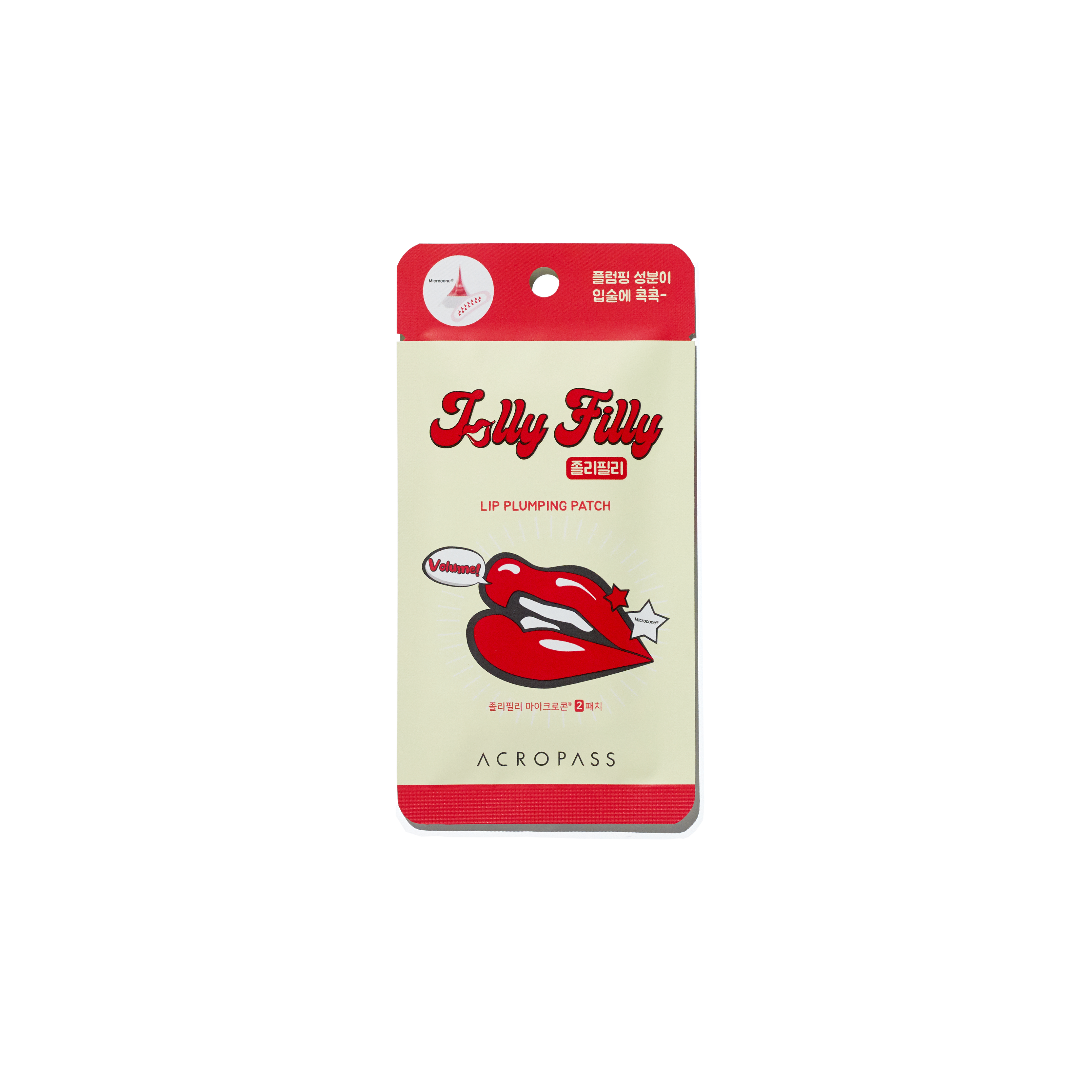 Lip Plumping Microneedle Patch
