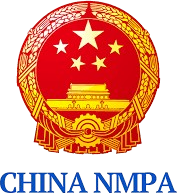 중국 NMPA 로고